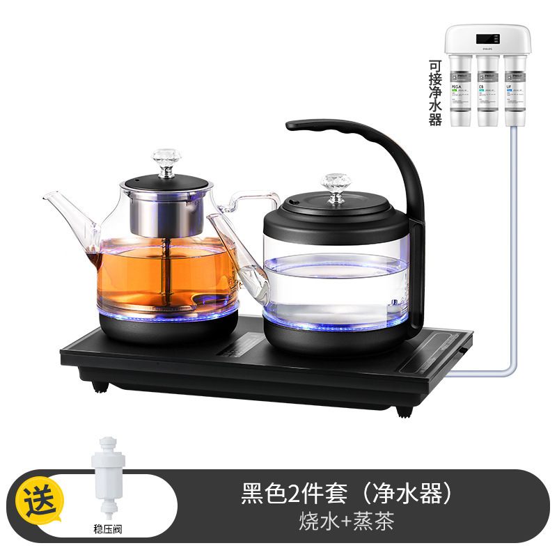 검은 찐 차 (정수기)