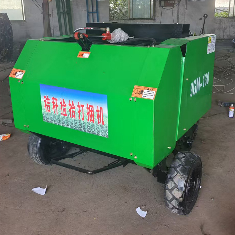 青储秸秆回收打捆机 牵引式秸秆粉碎打包机 养殖稻草打包机