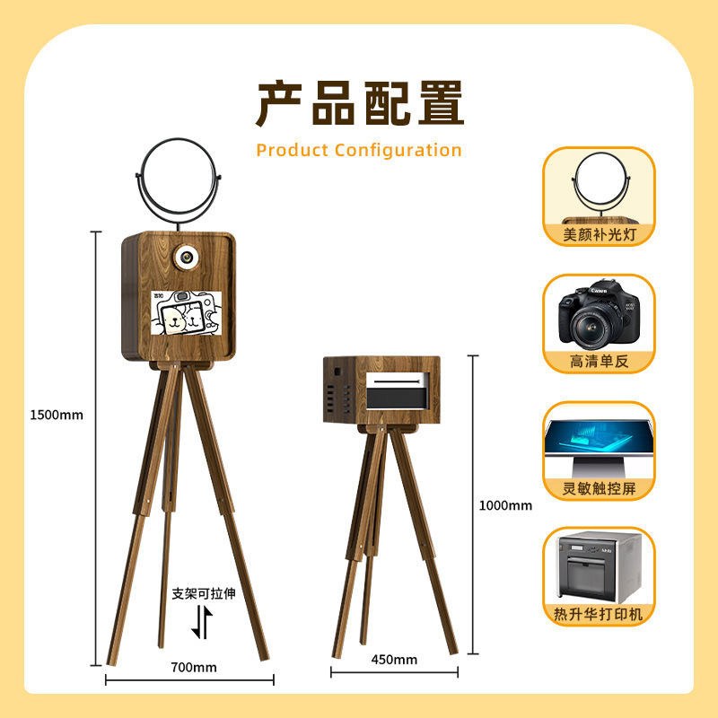 Fotobooth de boda transfronterizo cámara interactiva de alquiler de máquina de fotografía de cabeza grande máquina de fotografía todo en uno
