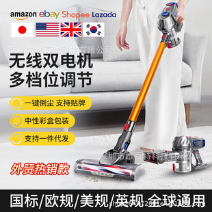 All-in-one vacuum cleaner household wireless small large suction power handheld powerful mite removal brush vacuum cleaner