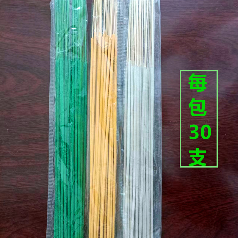 투명봉지 향(30개입)