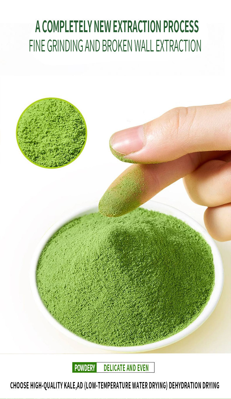 Freeze-Dried Kale Powder Yu Yi Gan Lan 60g Box 20 Single-Serve Sticks for Smoothies and Drinks specifications