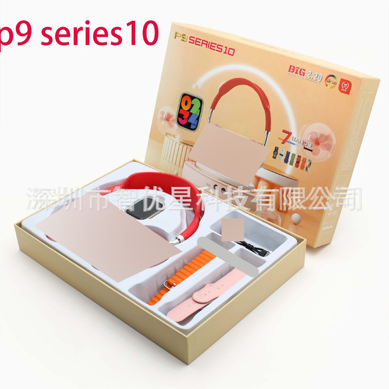 P9 Series10 Smart Watch S10 Smart Watch 7in1 Headset Watch Earphone Two-In-One