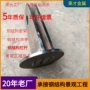 定制焊接钢结构玻璃烤漆