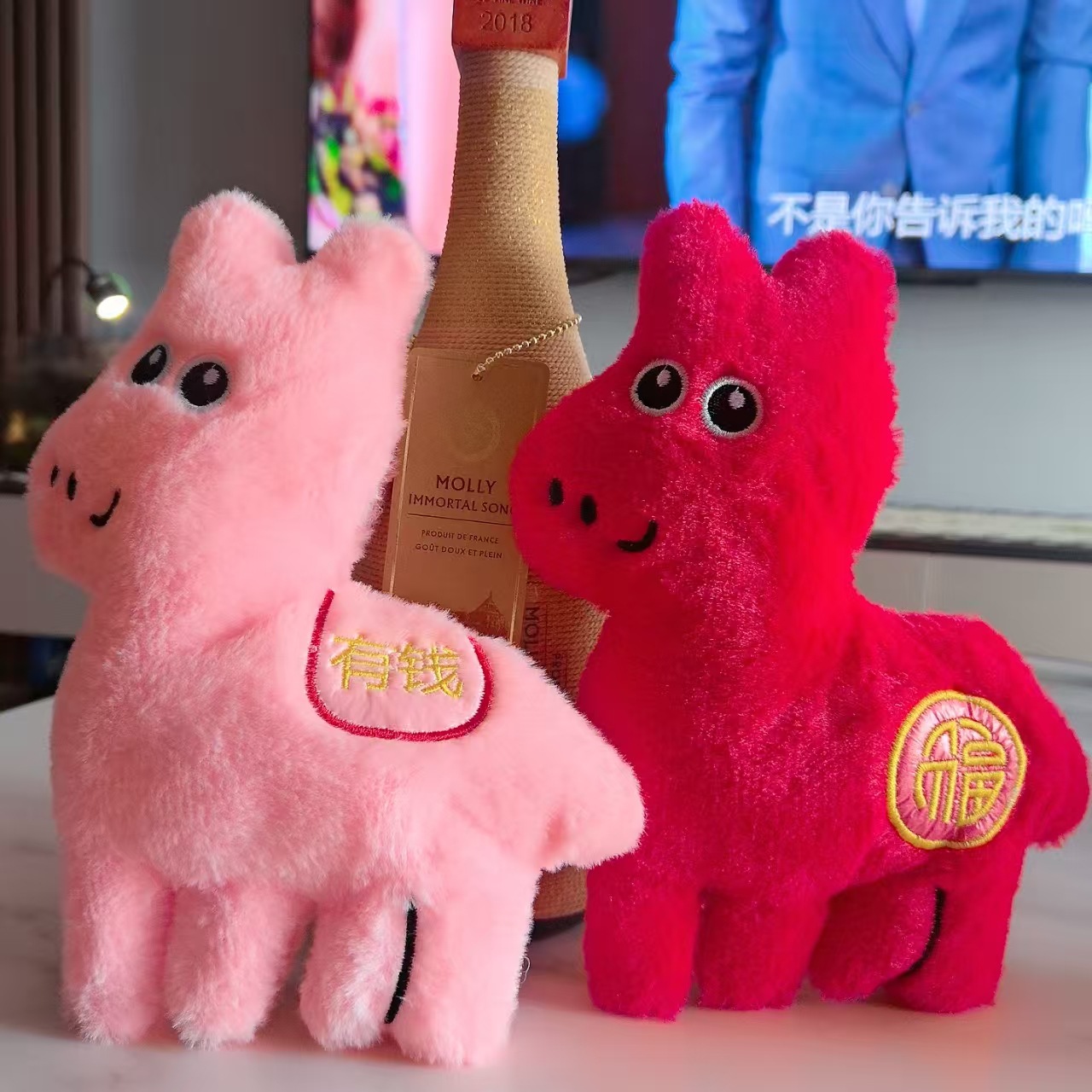 Peluş Oyuncak 20cm Civarı Sekiz İnçlik Basit Tasarım Vinç Makinesi Figürü Düğün Atma Şirket Festival Peluş Oyuncak