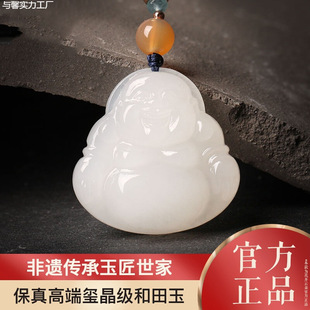 ��������֬���շ��Ƿ�Ц�������Ů�����������ʯ�����