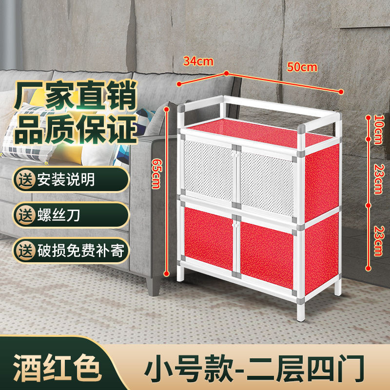 Alquiler de la sala de comedor, armario de comedor, armario de cocina inoxidable, armario de montaje simple, armario de almacenamiento, cubiertos, fábrica de armario de almacenamiento