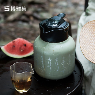Boya Collection Calligraphy High-End Tea Infuser with Ceramic Inner Liner for Home Use, Simple Design Wholesale
