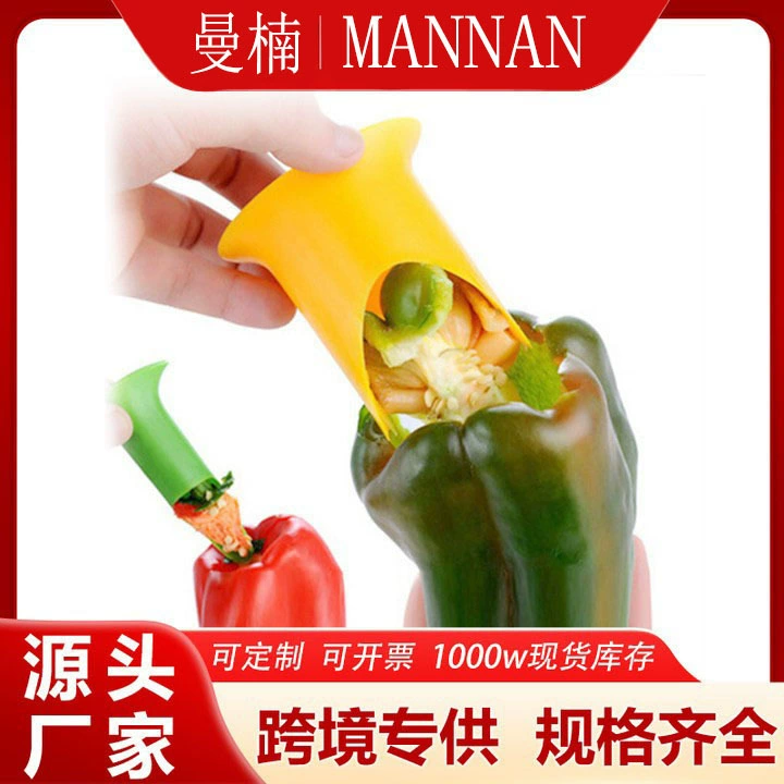 2 комплекта для удаления сердцевины