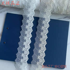 新款白胚色棉线网纱蕾丝花边刺绣服装辅料婚纱材料家纺床品