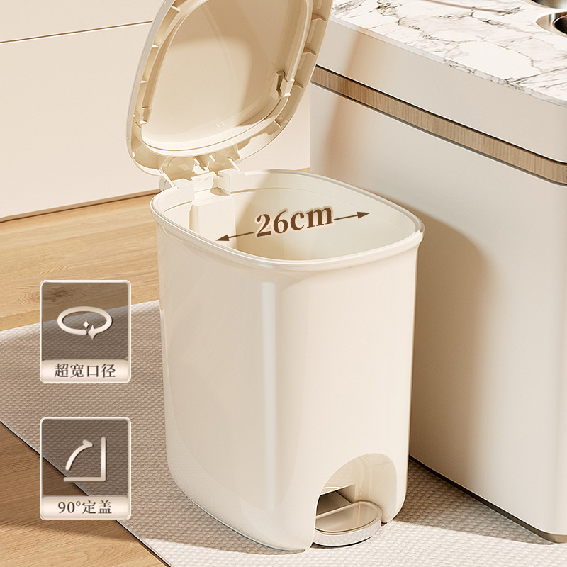 Bote de basura hogar nuevo inodoro inodoro cocina sala de estar con tapa dormitorio de gran capacidad cesta de papel tipo pedal al por mayor