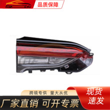 �����ڷ���2021 RAV4β�� R81581-42151 L81591-42