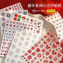 ����ϵ��������ֽ��˫ϲ�齫�̻����׵�ָ��װ���������齫����