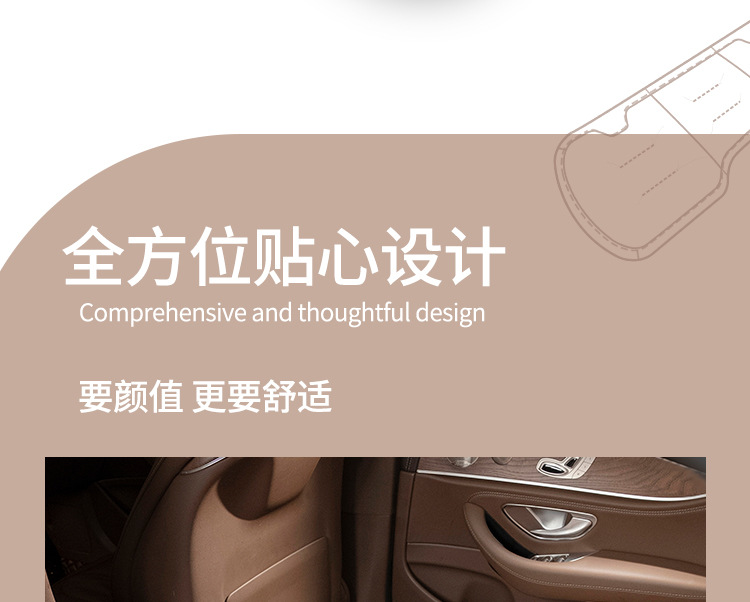 Car seat cushion anti-fouling leather winter single-piece Mercedes-Benz BMW high-end car special rear row integrated three-piece seat cushion