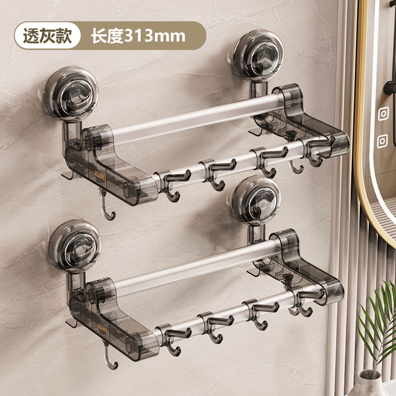 Punch-free Super Adhesive Solid Dripping Suction Cup Towel Rack Toilet Double-bar Towel Rack Toilet Storage Rack Punch-free Super Adhesive Solid Dripping Suction Cup Towel Rack Toilet Double-bar Towel Rack Toilet Storage Rack