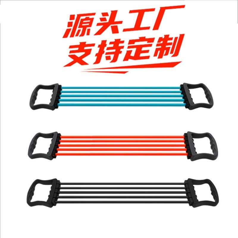 胸拡張ゴム多機能胸拡張器ストレッチ管ヨガ運動五管5管ストレッチ器ラテックス管|undefined