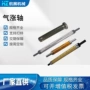 瓦片键条气胀轴