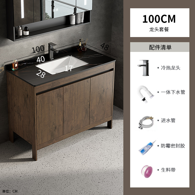 Espacio aluminio color nogal gabinete de baño combinación de lavabo baño integrado cerámica lavabo transfronterizo mesa de lavado piscina