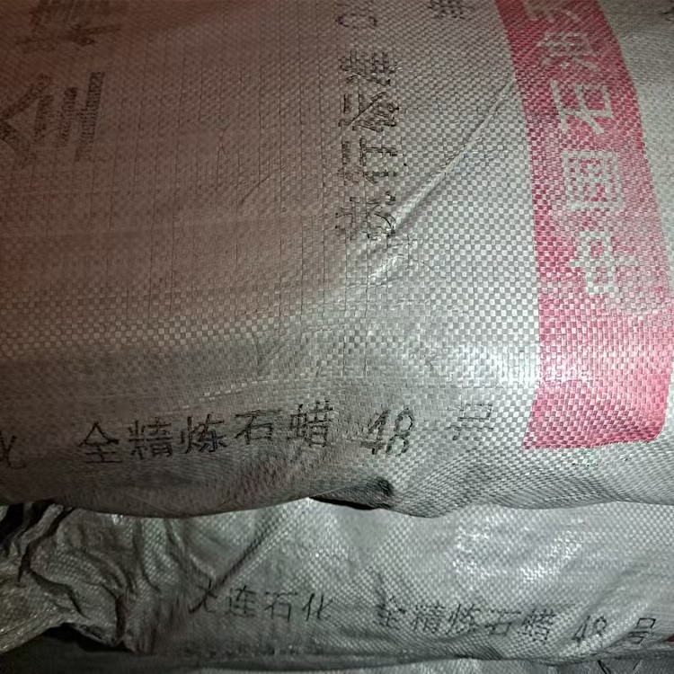 微信图片_20241101093635