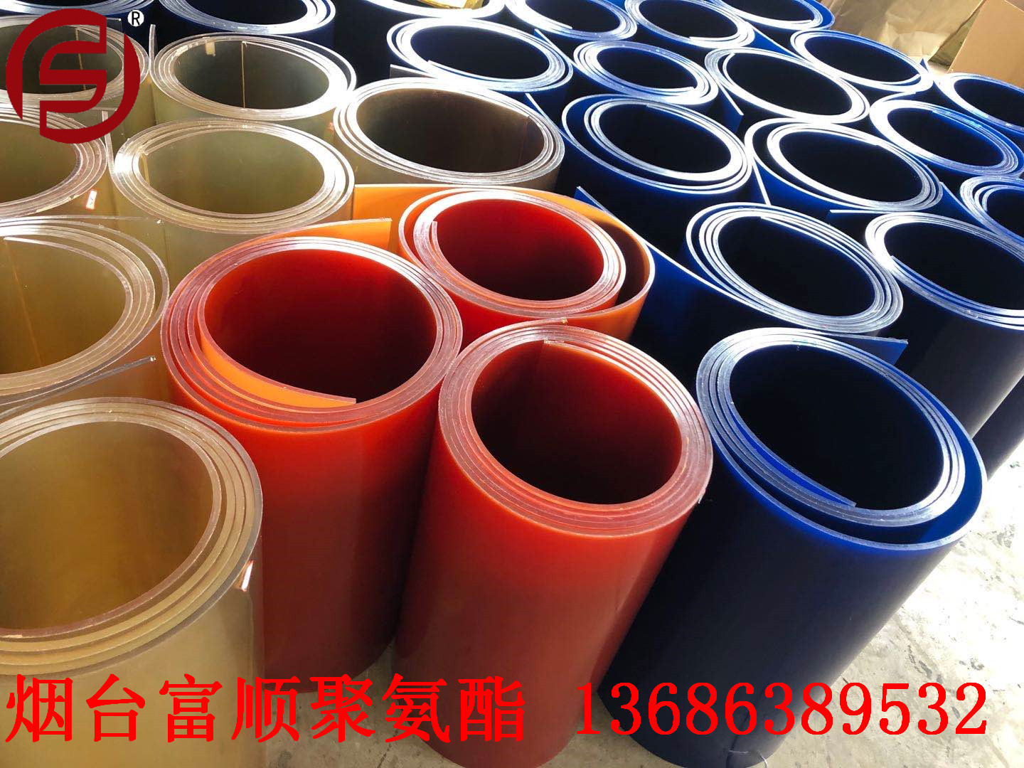 富顺厂家直供大尺寸聚氨酯抗静电阻燃软板  衬板 耐油板 垫板