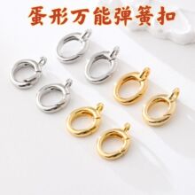 18k�����ɫ朗l���r�۵����f�܏��ɿ�diy������B����β��