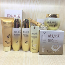 �����΁ţԭҺ���w���ϵ��ȫ���沿�o�wƷ�̝�����ˮ��˪ϴ����