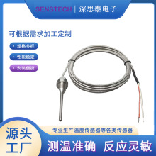 K͟ż Pֱ ĸƾW βa I䓏S