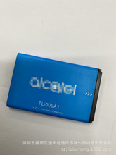 适用于 阿尔卡特TLi009A1手机电池 950mAh 3.7V 3.589Wh 充电电板
