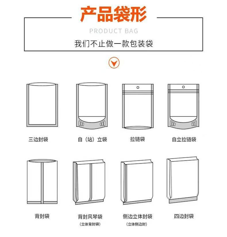 微信图片_20250226171140