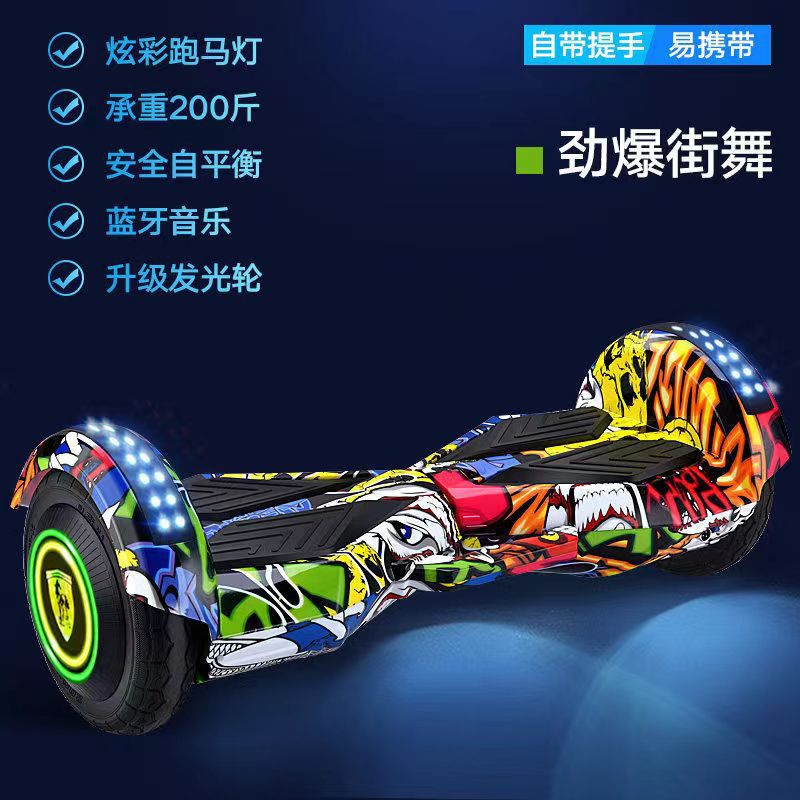 Coche eléctrico del equilibrio de los niños adulto caminando tecnología sentido del cuerpo coche inteligente años de edad giro scooter paralelo Coche