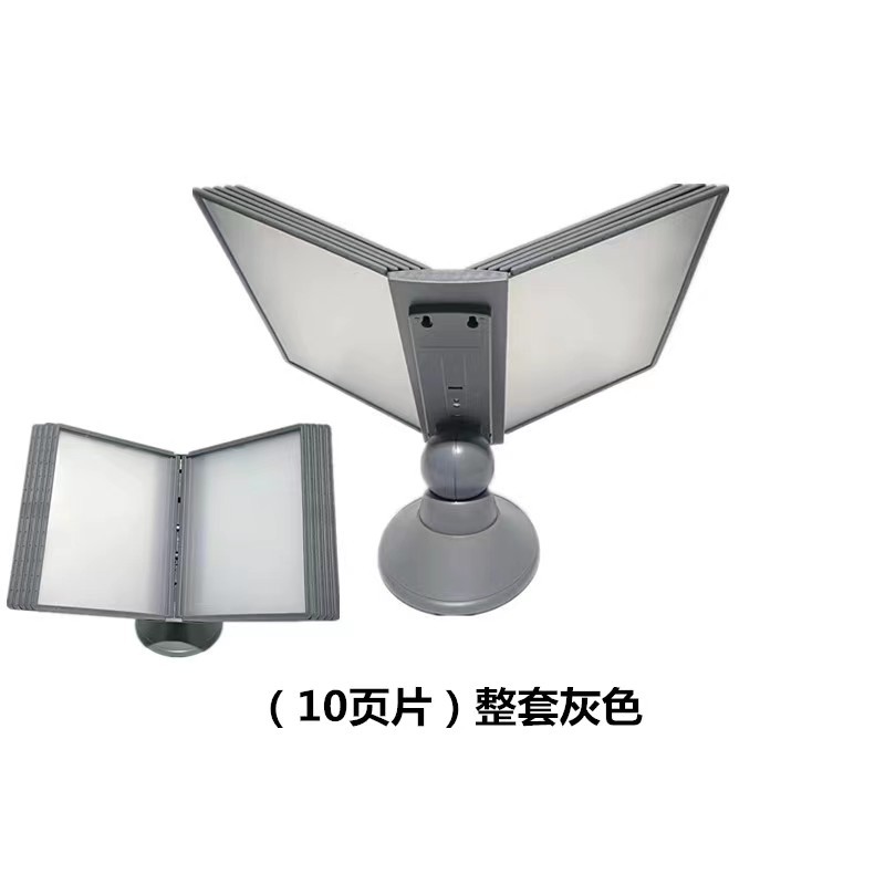 微信图片_20231011072337