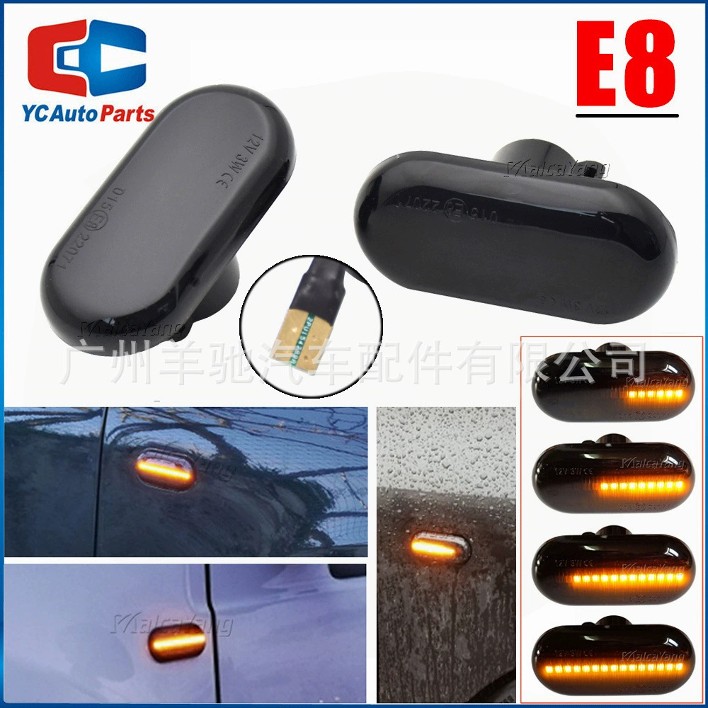 Подходит для Mercedes-Benz Smart двухдверный листовой фонарь W453, светодиодный желтый свет, Проточная вода, черненый боковой фонарь на рулевом управлении