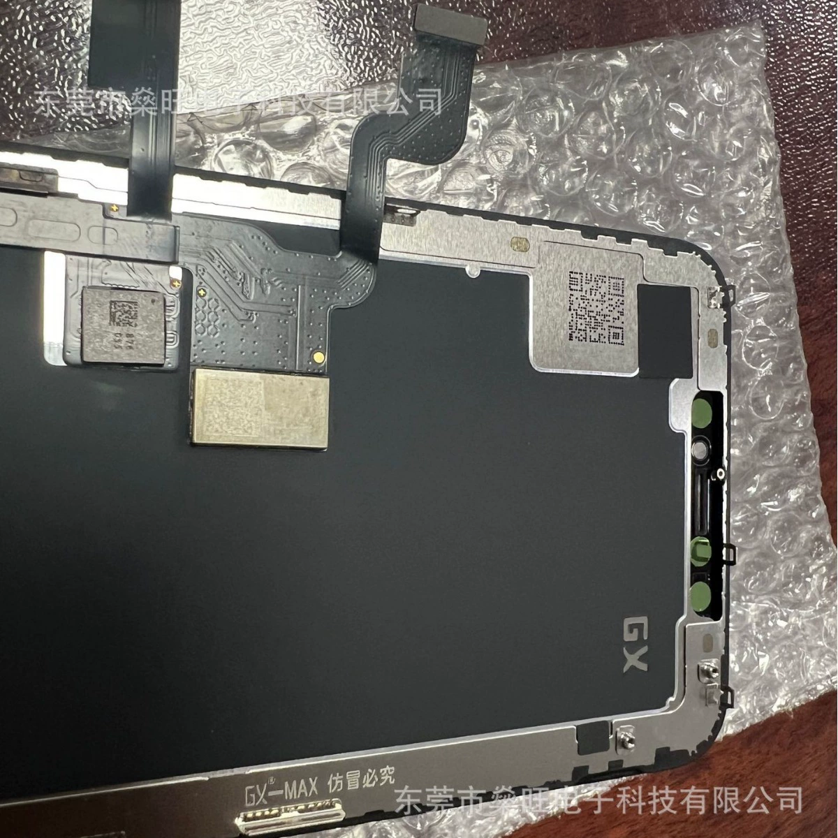 Совместимый экран pro, iPhone 11, 11, 12, 13