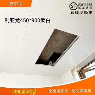 �ݠ���450900���ɵ���X�۰�͏d�N����冡����׿������X�컨��