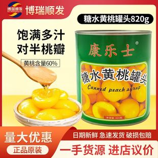 ����ʿ�Xɽ��ˮ�S�ҹ��^820g ��߅�S���r��ɿں決��ʳ �決����