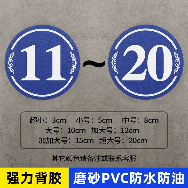 11-20-Blue