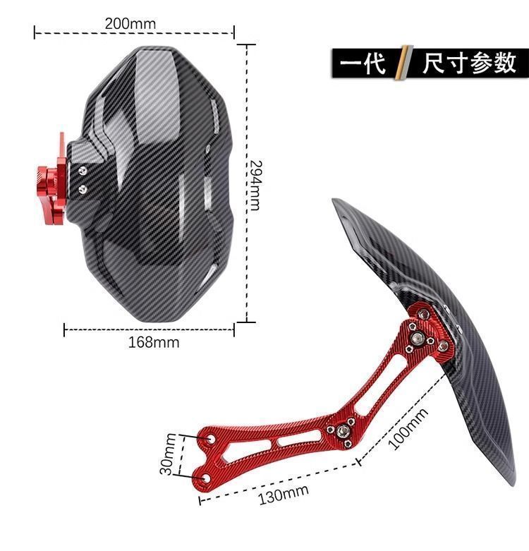 Suitable for Ninebot Electric Scooter M3/95C Max/M80C+/M85C+/M95C+ Rear Fender Splash Guard