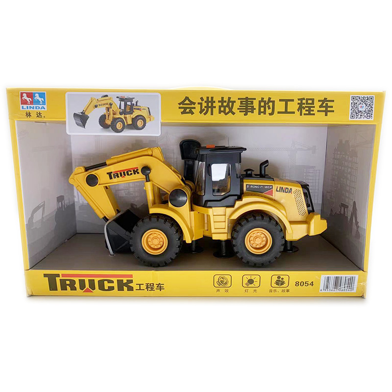 Linda historia contando la inercia del coche de juguete de los niños ingeniería de la música coche de bomberos policía coche mezclador camión vehículo todoterreno al por mayor
