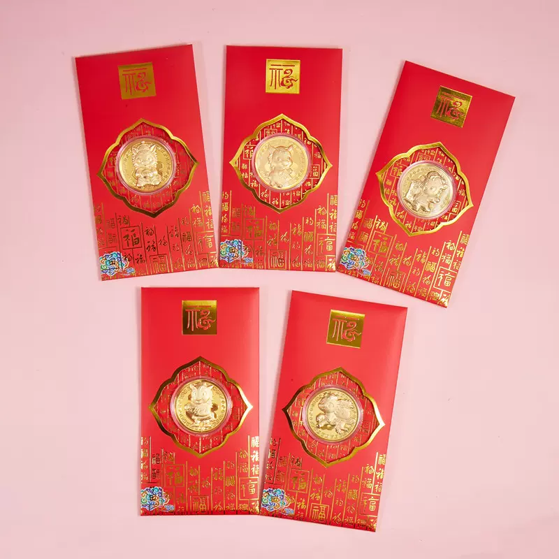 2026马年金币红包开运贺岁开门红钱母金箔纪念币随礼银行保险礼品