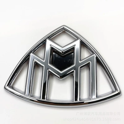 s480 standing logo s560 logo — Car logo - rear-mark-silver