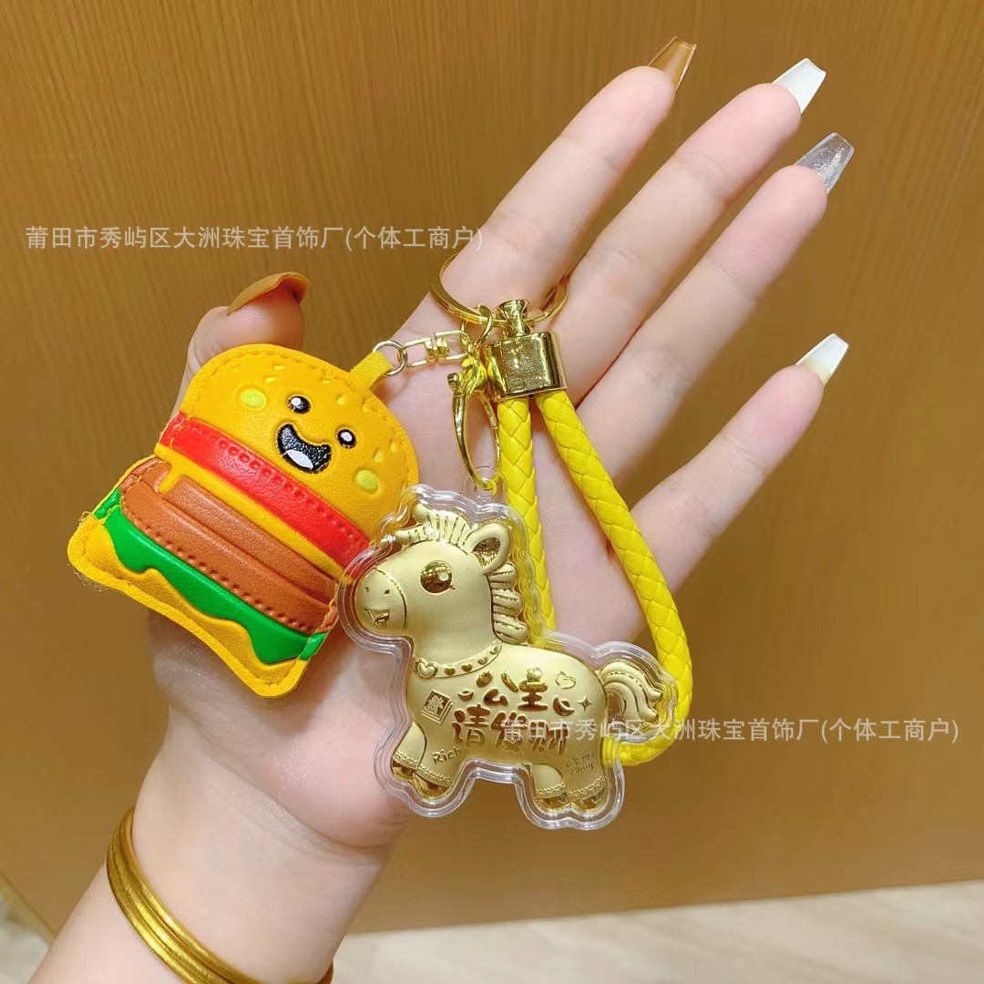 Año del Caballo de oro llavero de automóvil pequeño colgante 999 dinero de inmediato bolso llavero personalizado pequeño regalo