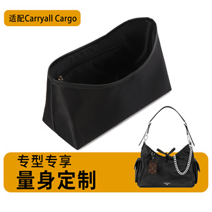 �m��lv carryall cargo��đ������ʿС/��̖�ռ{�ȴ����r�����а�