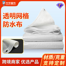 ����͸���W����겼���귫����PE��ꖲ��r�ñ�����ĥ�Ӻ��ˮ��