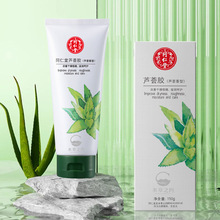 ͬ�����J�C�z���񵭻���ӡ�����aˮ�澏���Ƥ�w�̝����w�J�C���z