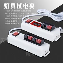 _Pԇ LEDԇAӶλλԇ늺МyԇӾAԇ̨