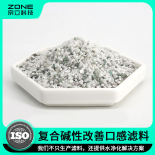 ���ƿڸеV���V������ˮ�wphֵ�c�ڸЏͺ��|�Բ����w�� �ͺ��|��