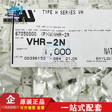 һ JSTB VHR-2N VHϵz2PIN 3.96mmg ԭbF؛