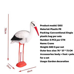 Cross-border Realistic Artificial Wild Animal Model 1:1 Black and White Crane Removable Long-legged Bird Garden Courtyard Decoration