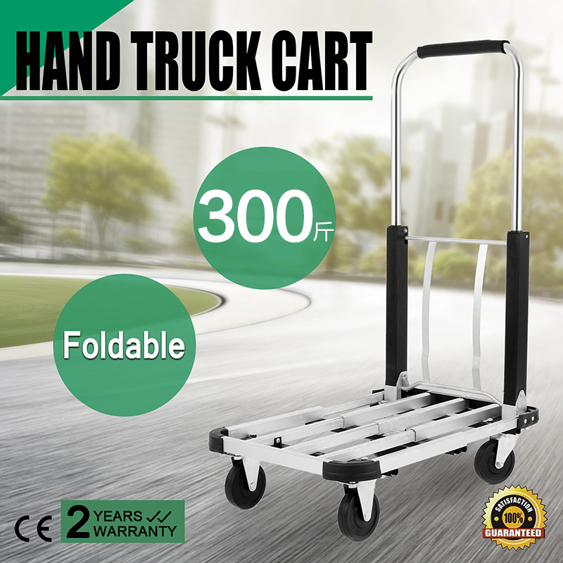 折叠平板车家用四轮静音便携手拉车行李车拉货车拖车搬运车可折叠