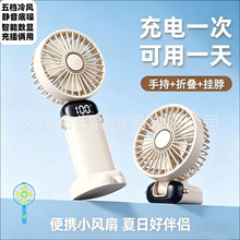 �ֳ�usb�L����������S��y��������ۯBС�L�Ȕ��@�첱�m���o��